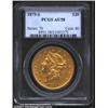 1879-S $20 AU58 PCGS.
