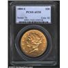 1880-S $20 AU53 PCGS.