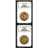 1895-S $20 AU58 NGC,