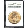 1914-S $20 MS60 ANACS.