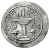 Image 2 : SASANIAN KINGDOM: Ardashir I, 224-241, AR drachm (4.28g)
