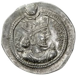 SASANIAN KINGDOM: Valkash, 484-488, AR drachm (3.76g), GD (Jayy), ND
