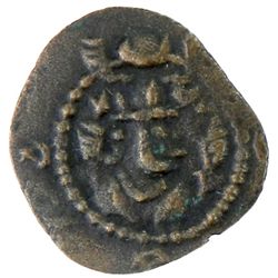 SASANIAN KINGDOM: Kavad I, 488-531, AE pashiz (0.37g), NM, ND