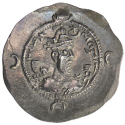 SASANIAN KINGDOM: Khusro I, 531-579, AR drachm, AY (Susa), year 29