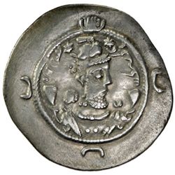 SASANIAN KINGDOM: Varahran VI, 590-591, AR drachm (4.01g), GD (Jayy), year 1