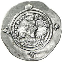 SASANIAN KINGDOM: Khusro II, 591-628, AR drachm (4.13g), WYHC (the Treasury mint), year 1