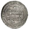 Image 2 : ABBASID: al-Muktafi, 902-908, AR dirham (2.85g), Misr, AH292