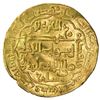 Image 2 : ABBASID: al-Musta'sim, 1242-1258, AV dinar (8.62g), Madinat al-Salam, AH643