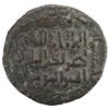 Image 2 : AYYUBID: al-Nasir Yusuf I (Saladin), 1169-1193, AE dirham (10.98g), NM, AH586