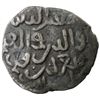 Image 2 : SELJUQ OF RUM: Tughril, at Erzurum, 1180s-1221, AE fals (4.35g), NM, ND