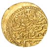 Image 1 : OTTOMAN EMPIRE: Suleyman I, 1520-1566, AV sultani (3.45g), Baghdad, AH926