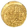 Image 2 : OTTOMAN EMPIRE: Suleyman I, 1520-1566, AV sultani (3.45g), Baghdad, AH926