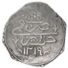 Image 2 : ALGIERS: Selim III, 1787-1807, AR 1/4 budju (3.30g), Jaza'ir, AH1219