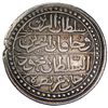 Image 1 : ALGIERS: AR budju, Jaza'ir, AH1243, KM-68, natural edge flan defect, VF.