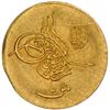 Image 1 : EGYPT: Abdul Hamid II, 1876-1909, AV 5 kurush, Misr, AH1293 year 26