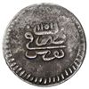 Image 2 : TUNIS: Mahmud I, 1730-1754, AR 2 kharub (2.75g), Tunis, AH1151