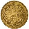 Image 2 : TUNIS: Abdul Aziz + Muhammad al-Sadiq Bey, 1860-1876, AV 25 piastres, Tunis, AH1287
