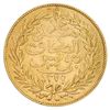 Image 2 : TUNIS: Muhammad al-Sadiq & Abdul Aziz, 1860-1876, AV 100 piastres, Tunis, AH1279