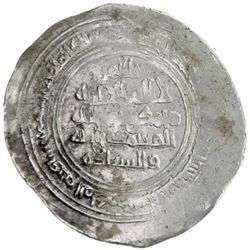 KHUJISTANID: Ahmad b. 'Abd Allah, 874-881, AR dirham (4.48g), Nishapur, AH268
