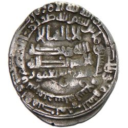 SAFFARID: Ya'qub b. al-Layth, 861-879, AR dirham (3.04g), Banjhir, AH259