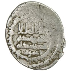 SAFFARID: 'Amr b. al-Layth, 879-901, AR dirham (3.53g), Andaraba, AH287