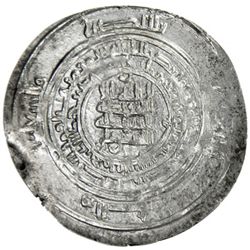 SAFFARID: al-Layth b. 'Ali, 908-910, AR dirham (2.68g), Fars, AH297