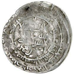SAFFARID: Ahmad b. Muhammad, 923-963, AR dirham (3.04g), Sijistan, AH311