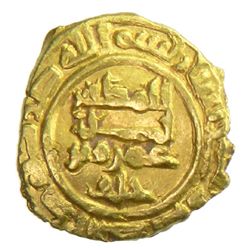 SAFFARID: 'Amr b. Khalaf, 970s, AV fractional dinar, Sijistan, DM