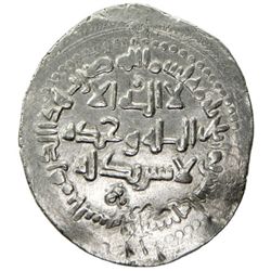 SAFFARID: Khalaf b. Ahmad, 981-1003, AR dirham (3.91g), Sirjan, AH382