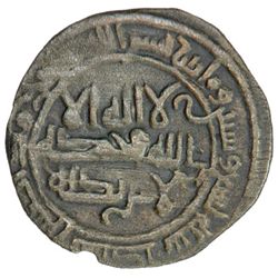 SAMANID of AKHSIKATH: Asad b. Ahmad, 882-883, AE fals (3.19g), Akhsikath, AH269