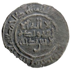 SAMANID: Ishaq b. Ahmad, 914, AE fals (2.82g), Samarqand, AH3xx