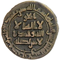 SAMANID: Nasr II, 914-943, AE fals (3.64g), Tunkath Ilaq, AH312