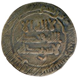 AFSHINID: Siyar b. 'Abd Allah, fl. 892-893, AE fals (2.08g), Usrushana, AH279