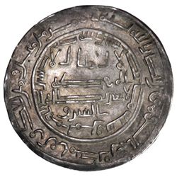 KHAZAR: Anonymous, 830s-840s, AR dirham (3.61g), AH"200"