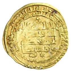 SU'LUKID: Muhammad b. 'Ali, 926-928, AV dinar (4.23g), al-Muhammadiya, AH315