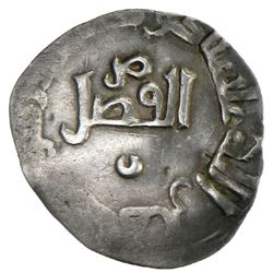 SHADDADID: al-Fadl II, ca. 1067-1075, AR dirham (0.60g), NM, ND