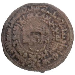 QARAKHANID: Mansur b. Ahmad, 992-999, AE fals (2.87g), Ilaq, AH382