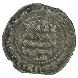 QARAKHANID: Mansur b. Ahmad, 992-999, AE fals (2.53g), Ilaq, AH386