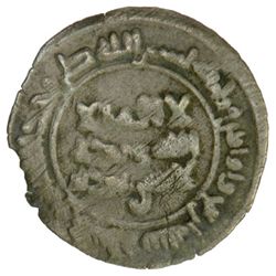 QARAKHANID: Nasr b. 'Ali, 993-1012, AE fals (2.50g), Khujanda, AH384