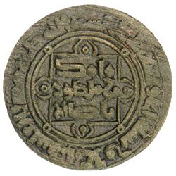 QARAKHANID: Muhammad b. Mansur, 1001-1006, AE fals (4.07g), Ilaq, AH392