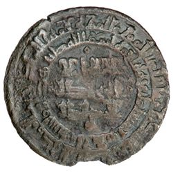 QARAKHANID: Muhammad b. 'Ali, 1003-1024, AE fals (3.57g), Usrushana, AH404