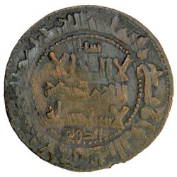 QARAKHANID: Muhammad b. 'Ali, 1003-1024, AE fals (3.17g), Ilaq, AH403