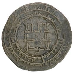 QARAKHANID: Muhammad b. 'Ali, 1003-1024, AE fals (2.47g), Khujanda, AH407