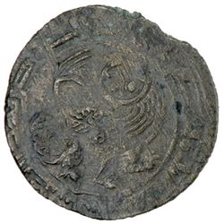 QARAKHANID: Yusuf b. 'Abd Allah, 1004-1006 &1012-1014, AE fals (2.67g), al-Shash, AH396