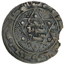 QARAKHANID: Bakr b. al-Hasan, 1004-1009, AE fals (3.00g), Ilaq, AH393