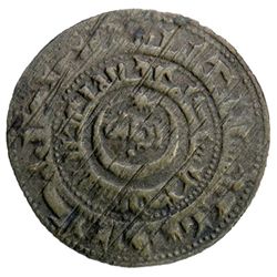 QARAKHANID: Irtash, fl. 1013-1015, AE fals (2.66g), Ilaq, AH405