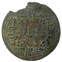 QARAKHANID: Irtash, fl. 1013-1015, AE fals (2.23g), Ilaq, AH406