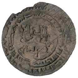 QARAKHANID: Ilyas Hajjaj, fl. 1014, AE fals (1.95g), Kharashkath, AH405