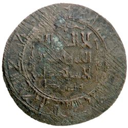 QARAKHANID: Bars Oga, fl. 1015, AE fals (3.31g), Ilaq, AH406