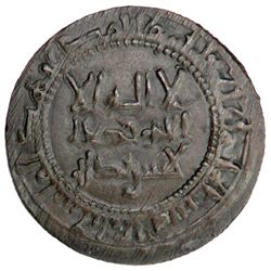 QARAKHANID: Ibrahim b. Nasr, 1017-1040, AE fals (3.58g), Ilaq, AH408